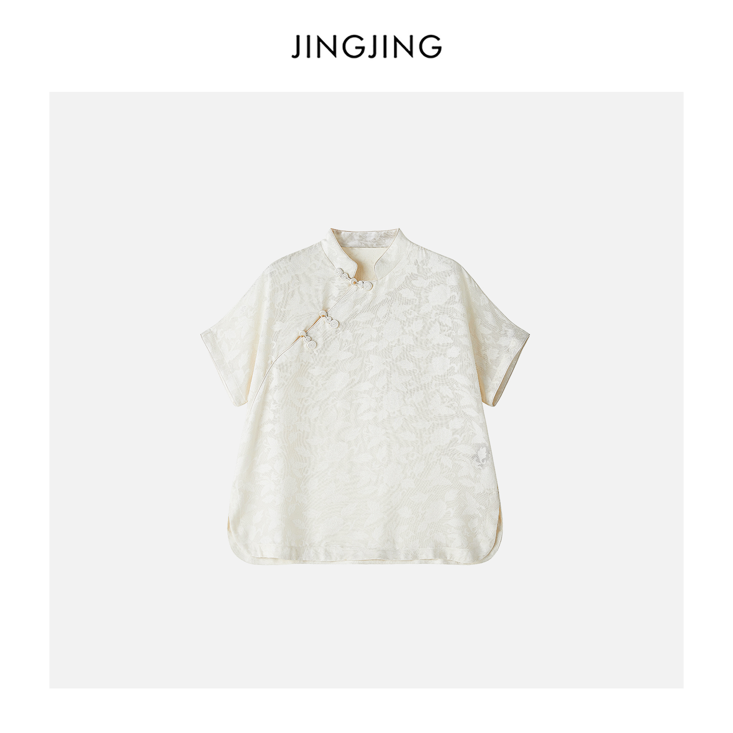 JINGJING2025新款“云锦兰月”100桑蚕丝23姆米暗纹提花国风上衣