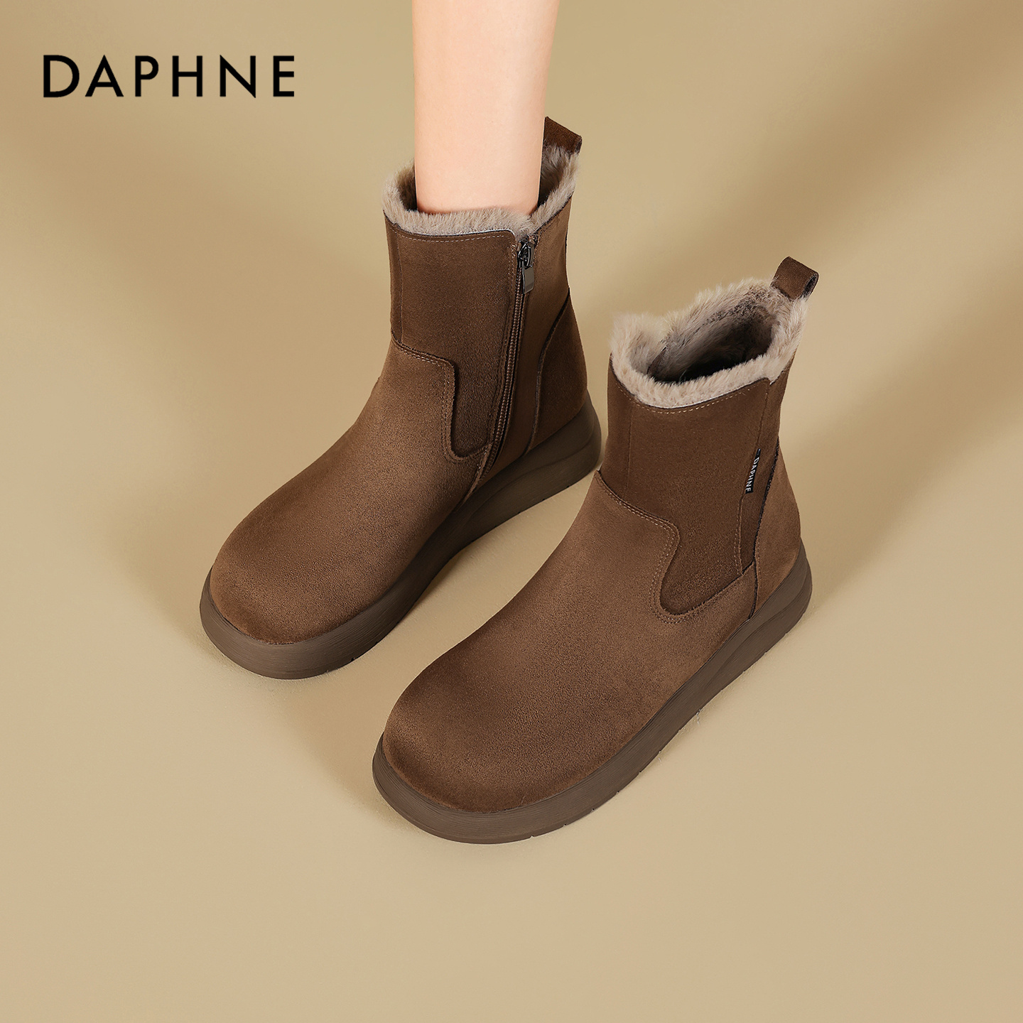 达芙妮秋冬时尚雪地靴女鞋百搭女靴平底保暖条纹民族风美拉德棉鞋