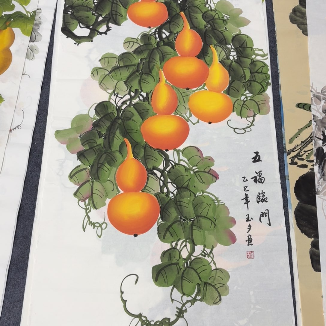 国画140×70画画画画