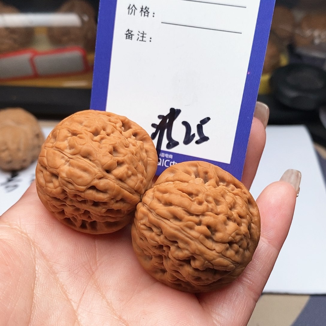【闪购商品】文玩核桃把件搂****?文玩核桃把件25