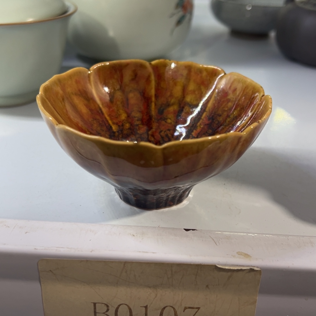 高货高货清清清！！！