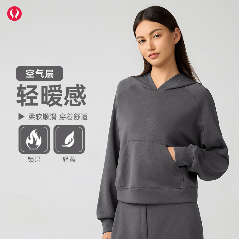 露露首领秋冬连帽卫衣户外瑜伽健身长袖休闲宽松套头运动上衣