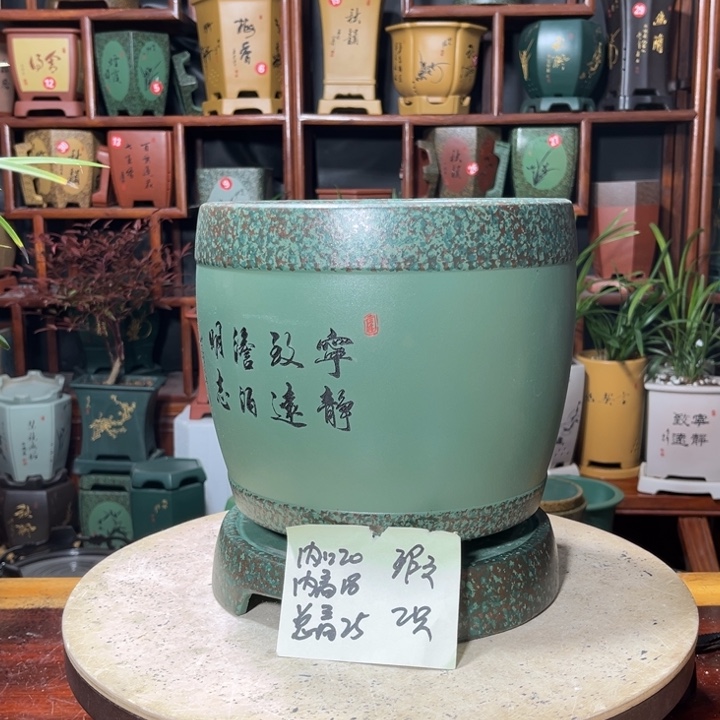 ᯤ****伟关注陶霸廊精品紫砂