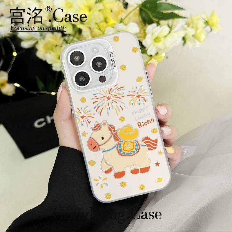 烟花背元宝小马彩银壳适用于iPhone苹果17手机壳华为oppo小米手机