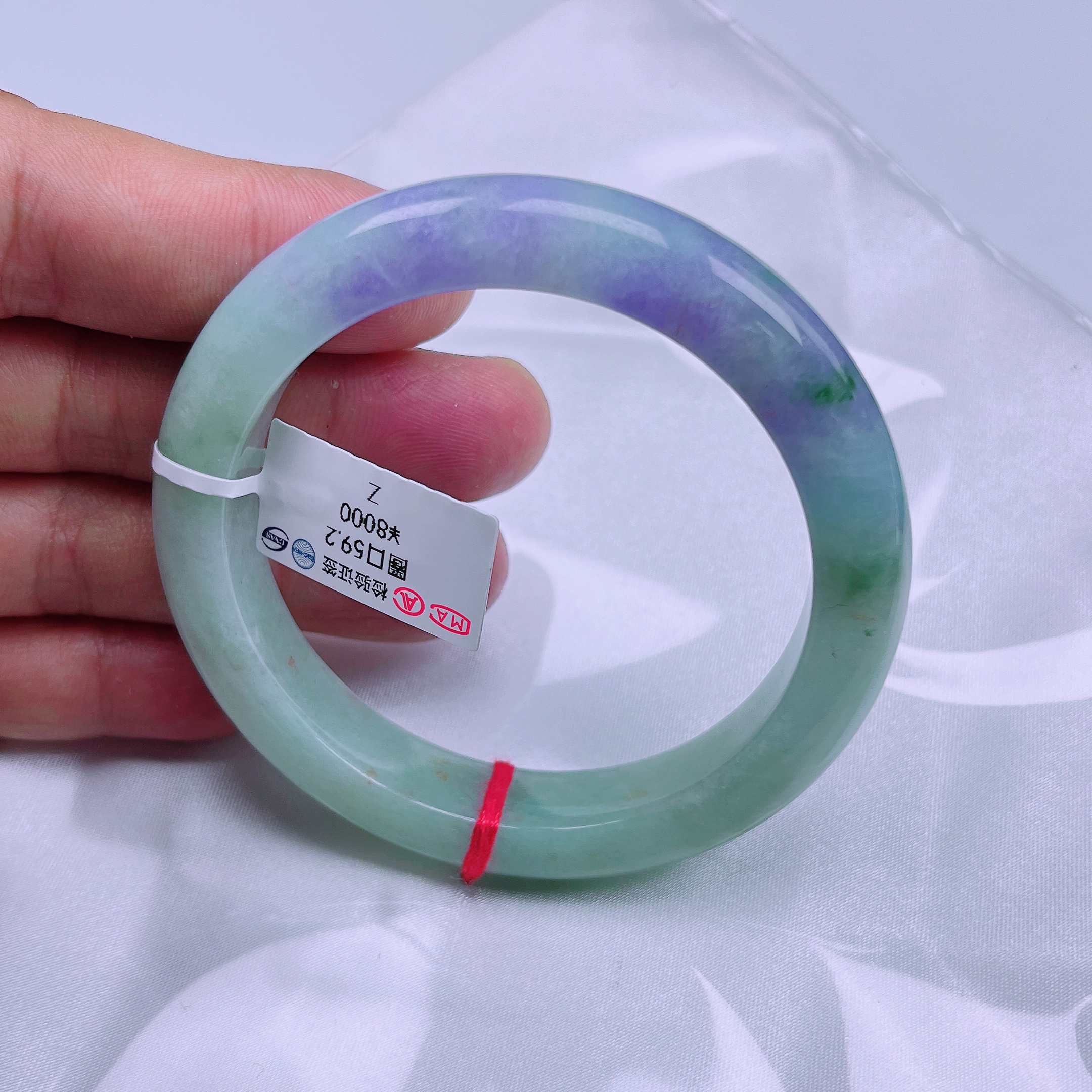 缅甸天然A货翡翠紫色手镯59.2圈口