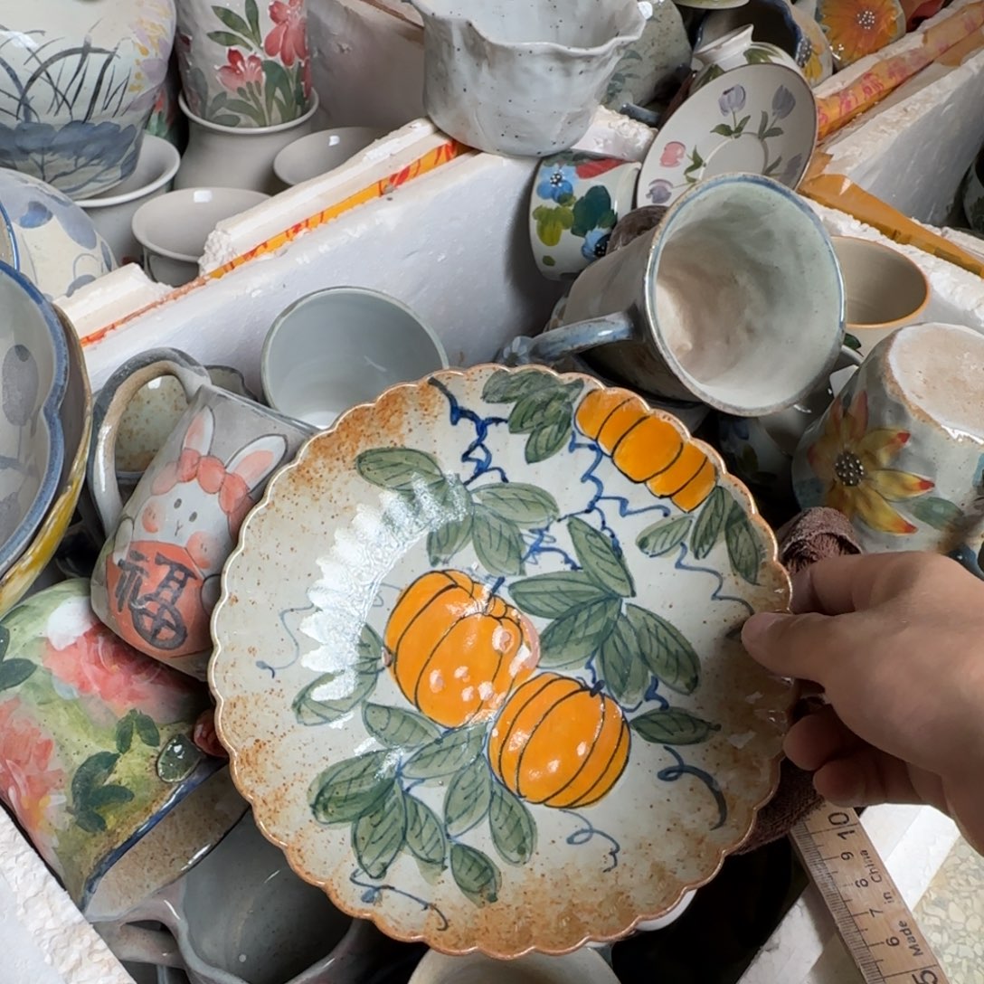 景德镇瑕疵慎拍226