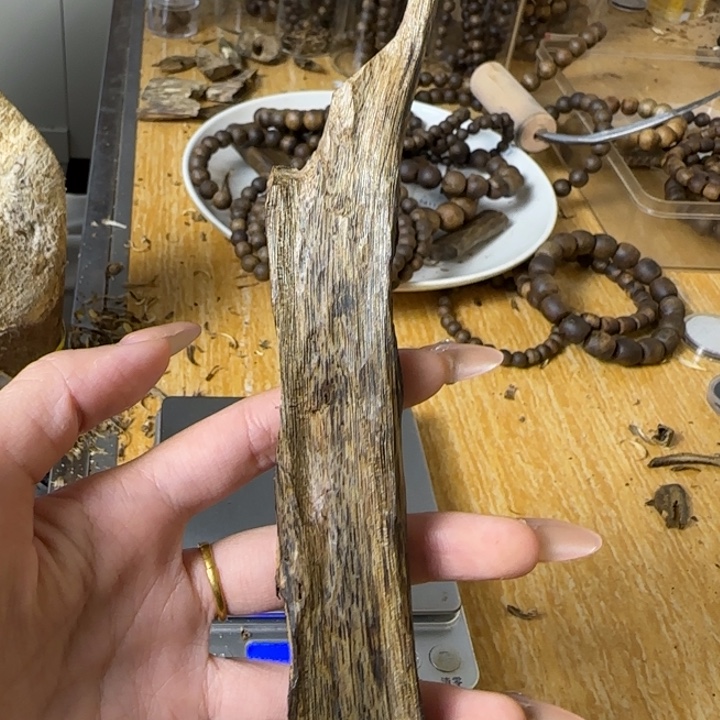 沉香沉香碎屑海南白棋白露树心19g