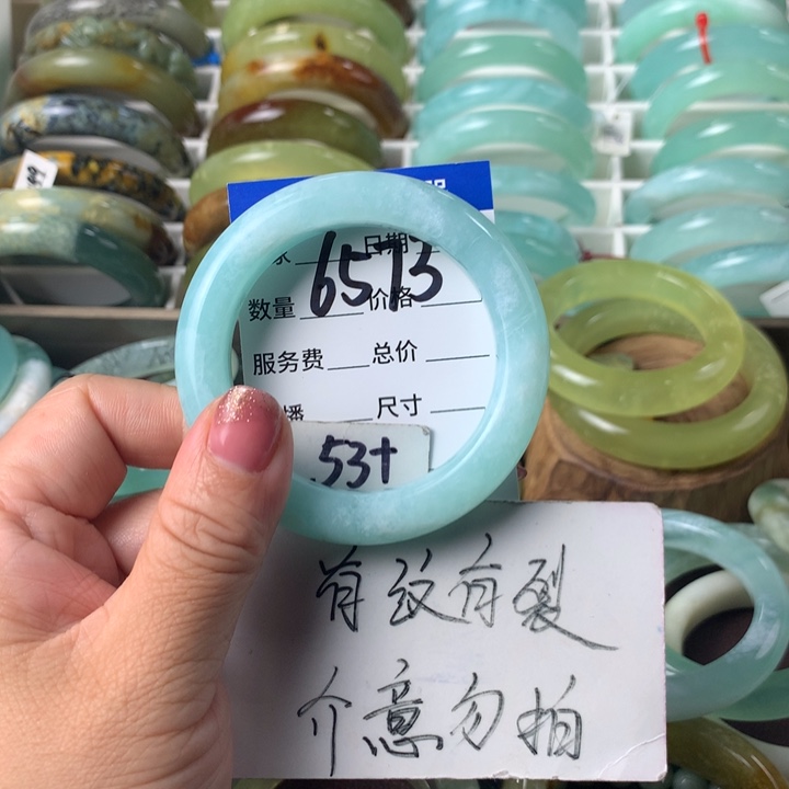 蛇纹石玉未镶嵌手镯6573