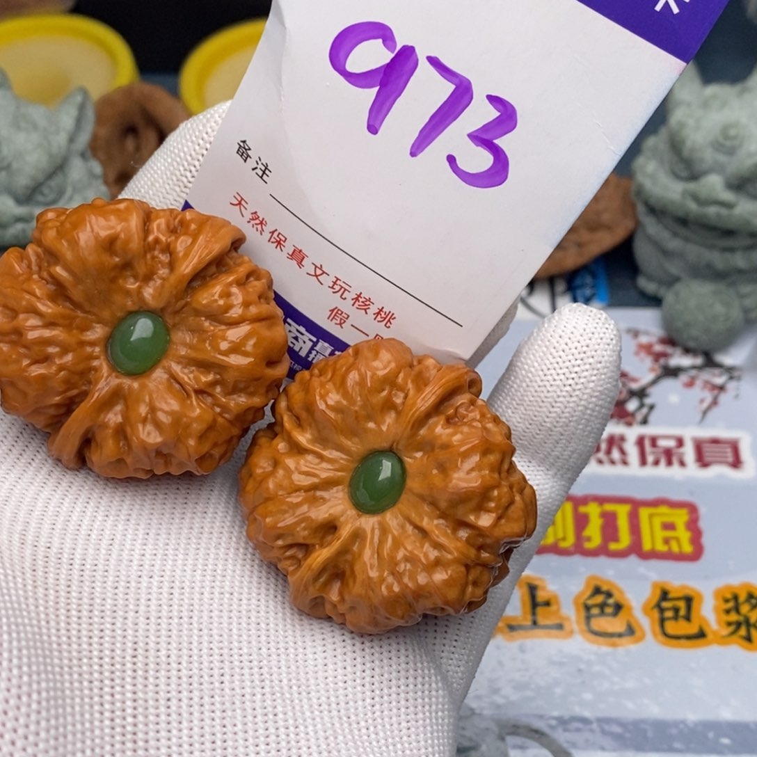 文玩核桃把件核桃