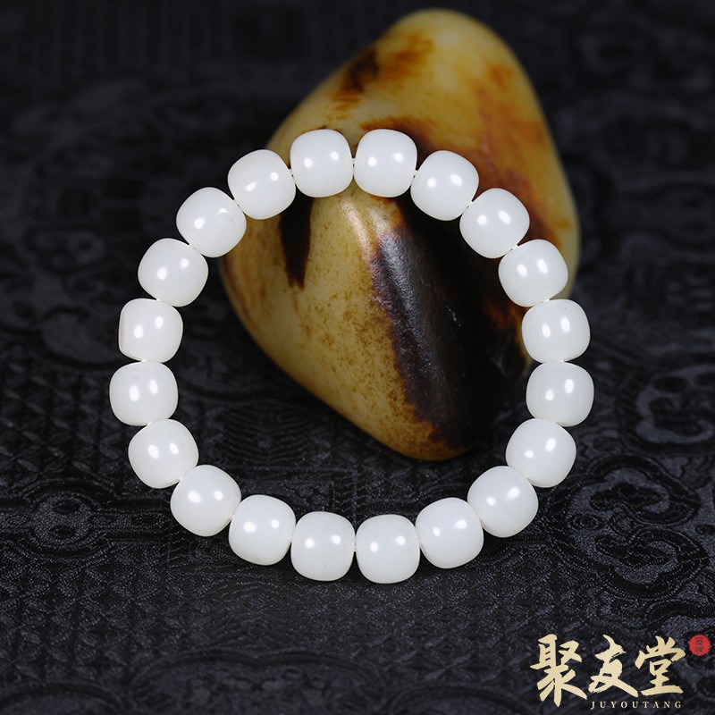 W78聚友堂王伟玉雕9*10mm新疆和田玉籽料青花老型珠手链手串698