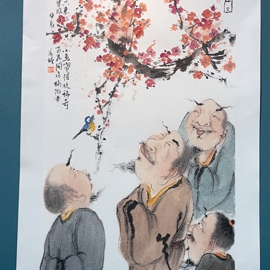 国画王亚峰原创品鉴收藏