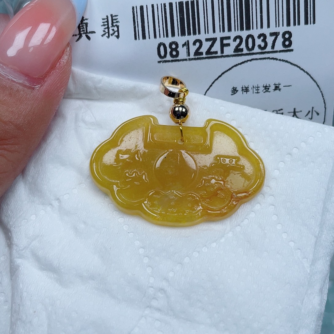 翡翠未镶嵌吊坠(不含链)