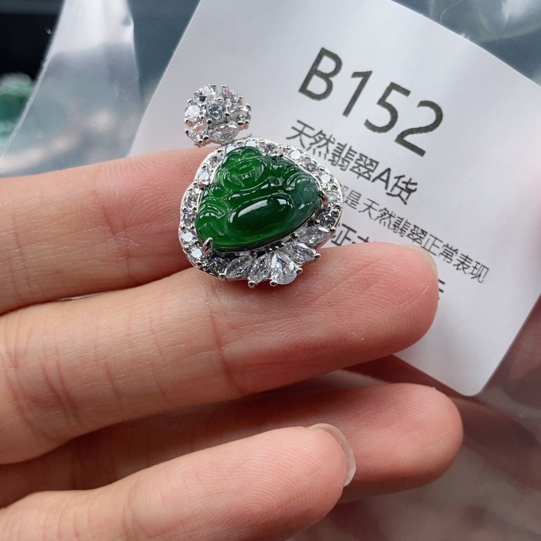 【闪购商品】翡翠吊坠(不含链)未镶嵌