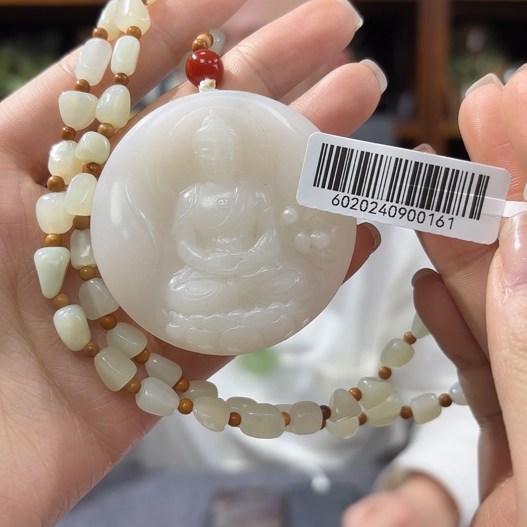 和田玉吊坠观音大日如来未镶嵌梧*树