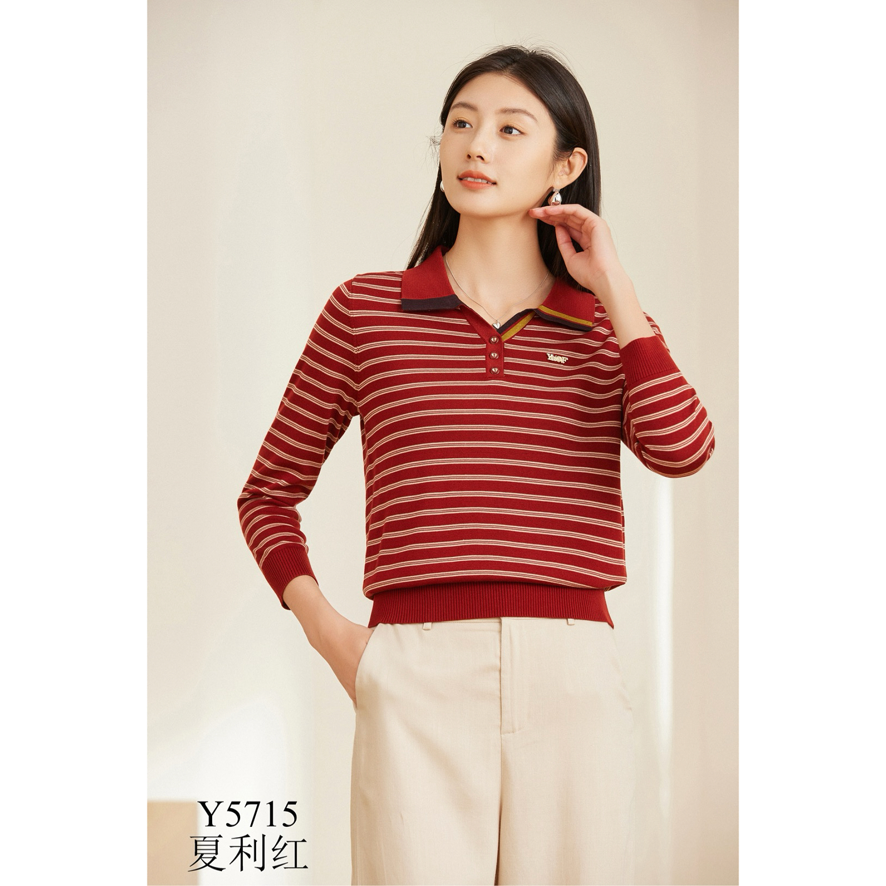 蒂薇娅时尚洋气百搭莱赛尔天丝条纹翻领长袖小衫5715