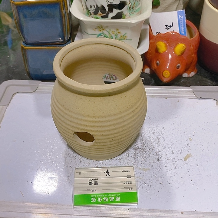 紫砂花盆多肉瑕疵盆有孔。