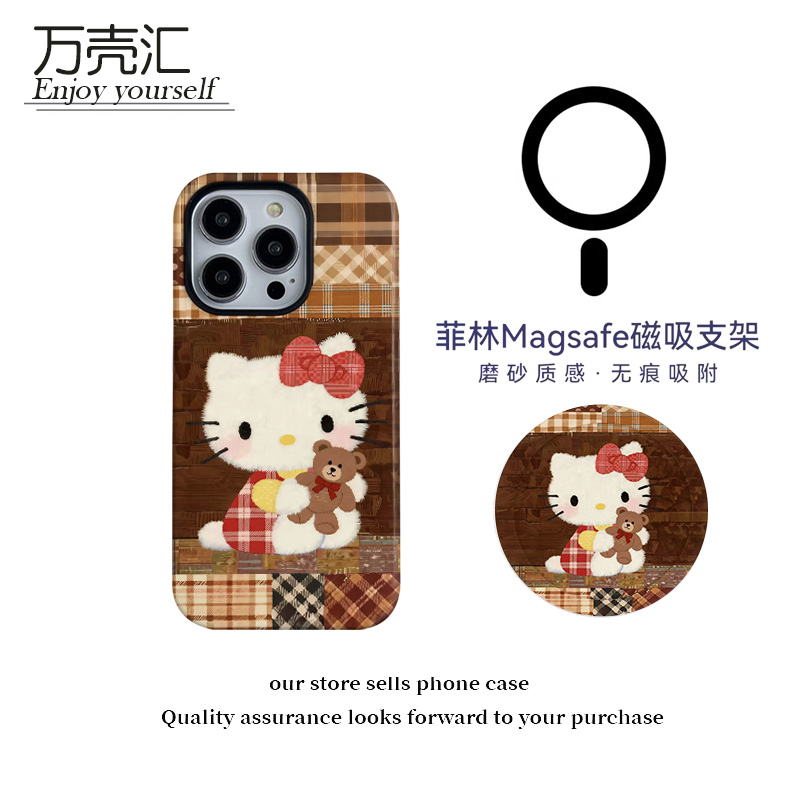 格子kt猫磁吸菲林二合一手机壳适用苹果17华为vivo小米oppo保护套