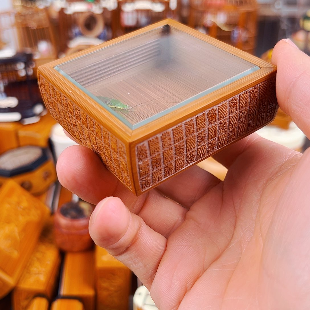 木张圣林百寿图金钟盒+金钟