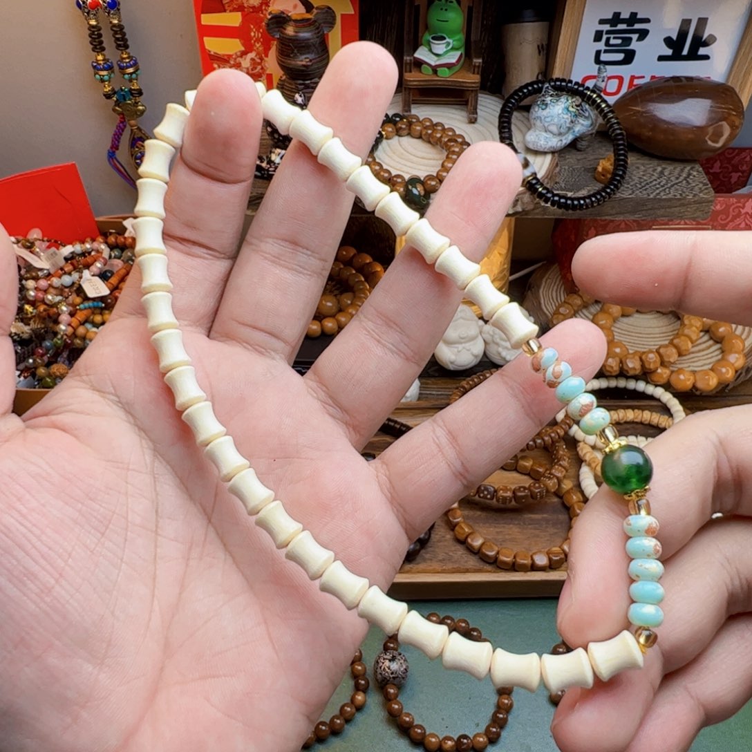菩提根/象牙果手串
