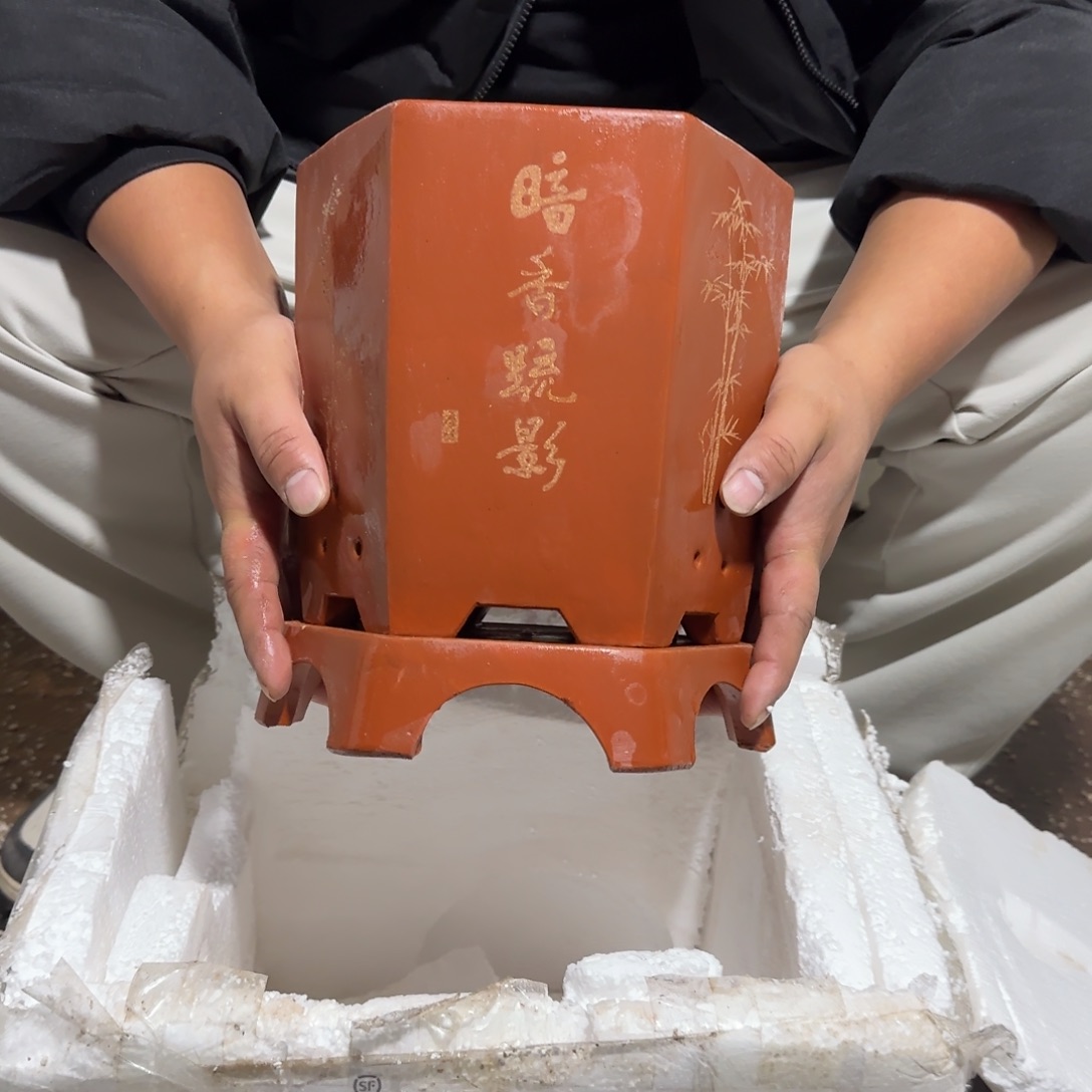 紫砂花盆口径15.20口径