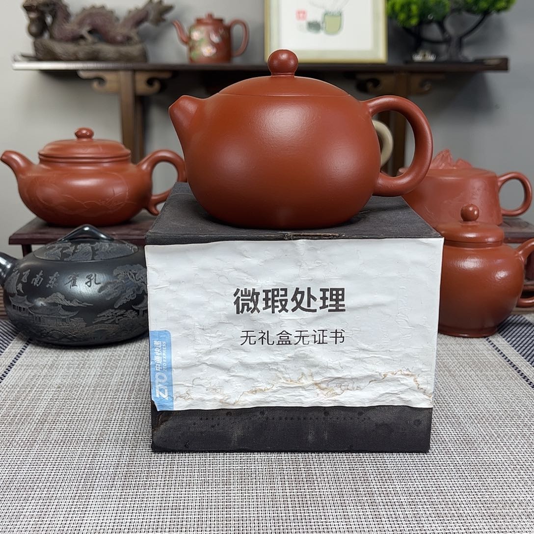 牧***笙茶壶紫砂微瑕处理