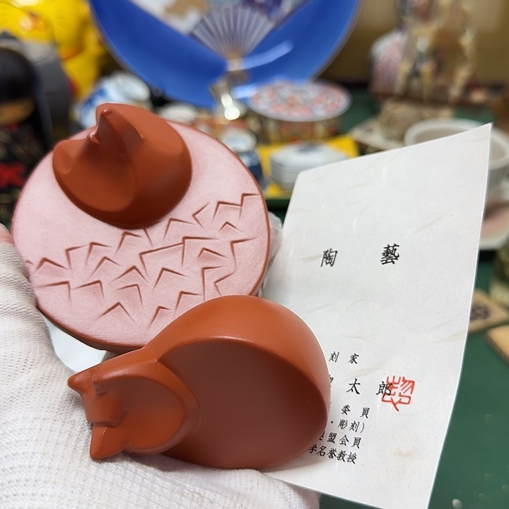吉***古中古工艺品瓷器默认微瑕