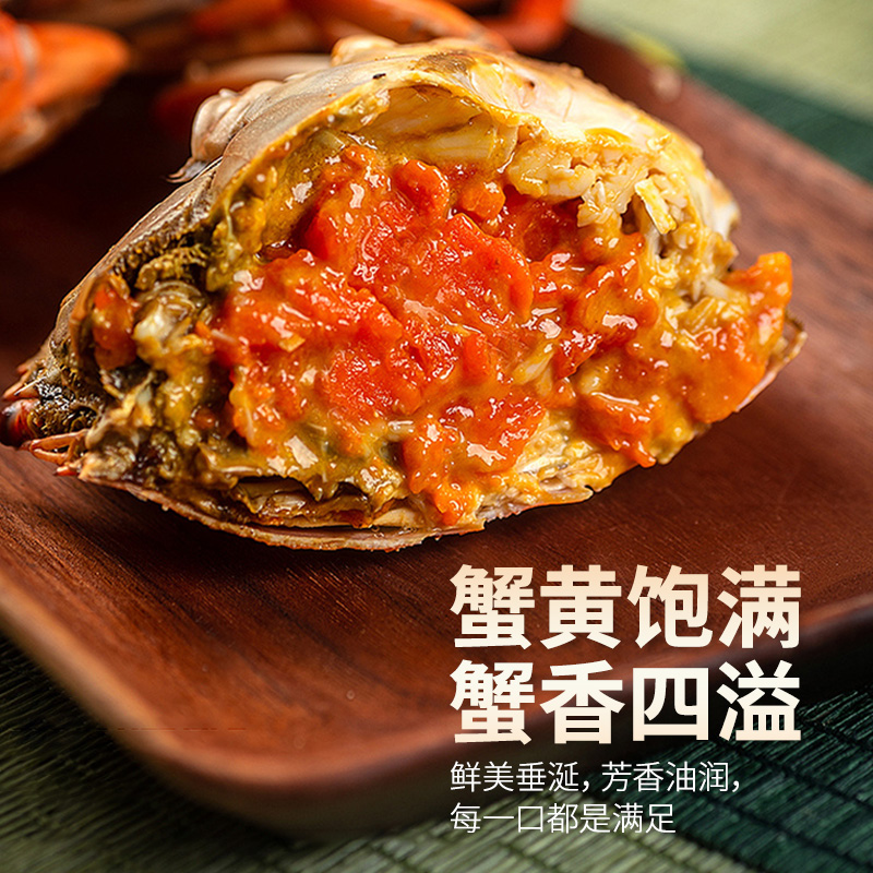 【活蟹现发】苏州精品大闸蟹8/10只装全母蟹3.2-2.9两冷链