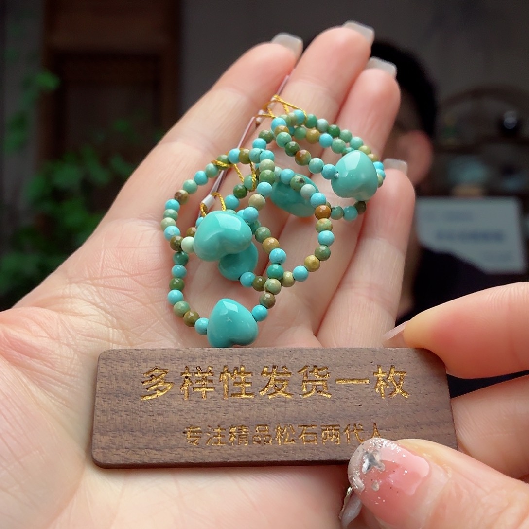 绿松石未镶嵌珠宝奇石多样性发货