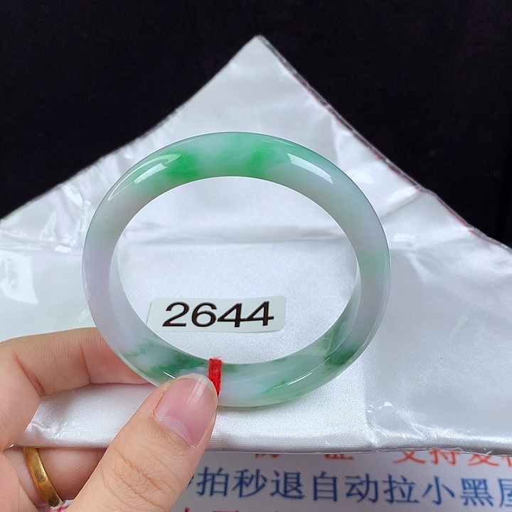 数***号翡翠未镶嵌手镯56圈