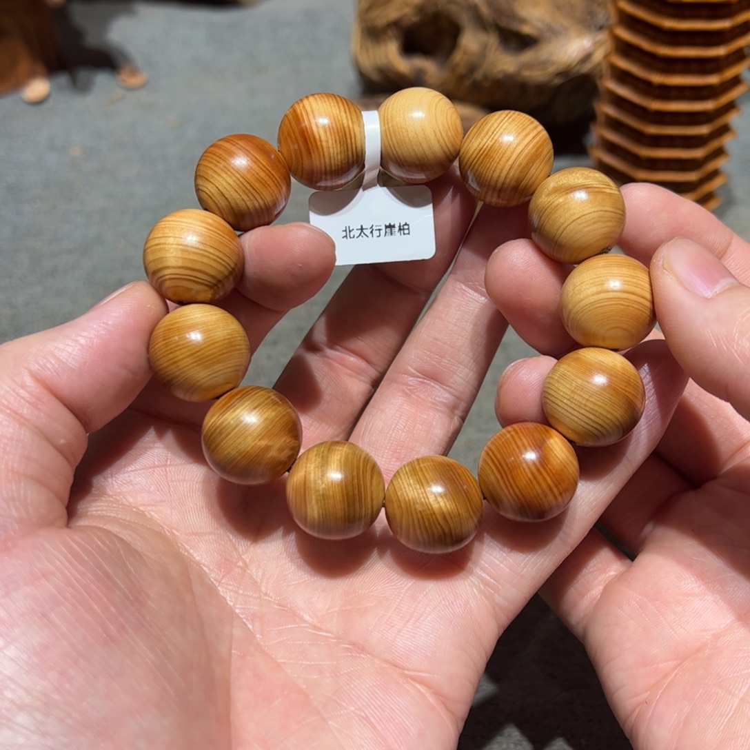 柏木（崖柏）北太行陈化崖柏