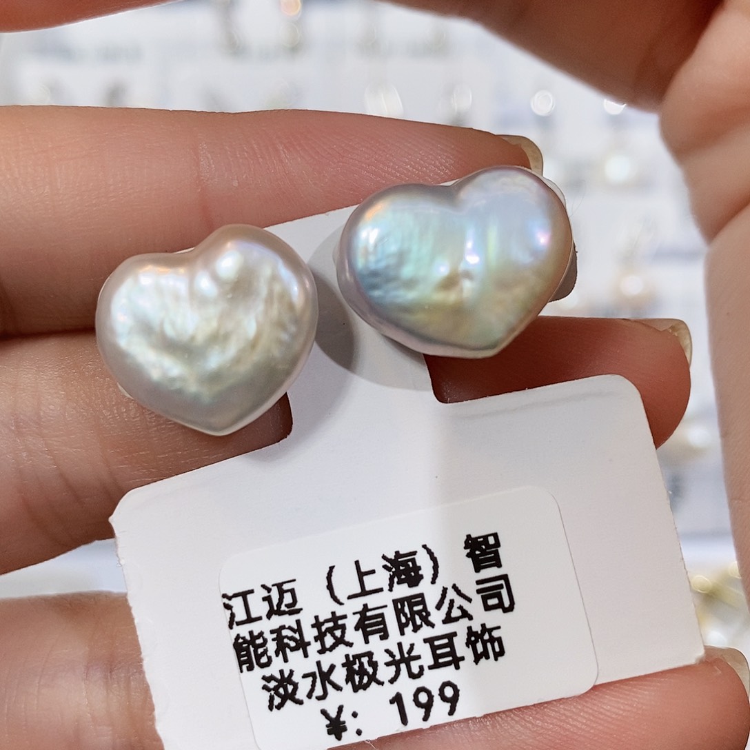 淡水珍珠特价不退不换极光耳饰银S925镶嵌