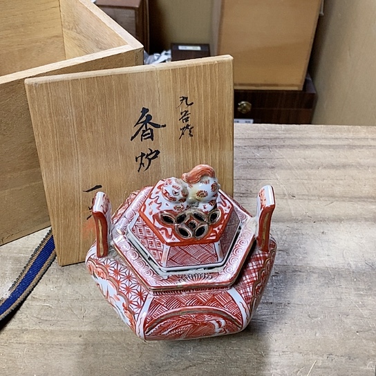 紫砂哈哈哈哈哈哈哈哈哈