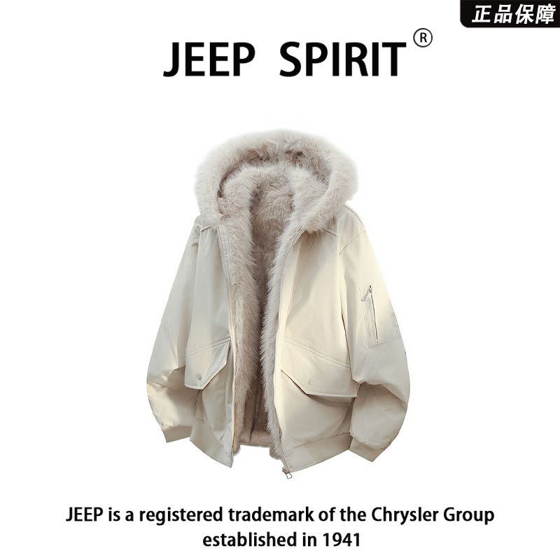JEEP SPIRIT吉普美式高级感连帽棉衣男秋冬加绒保暖情侣棉服外套