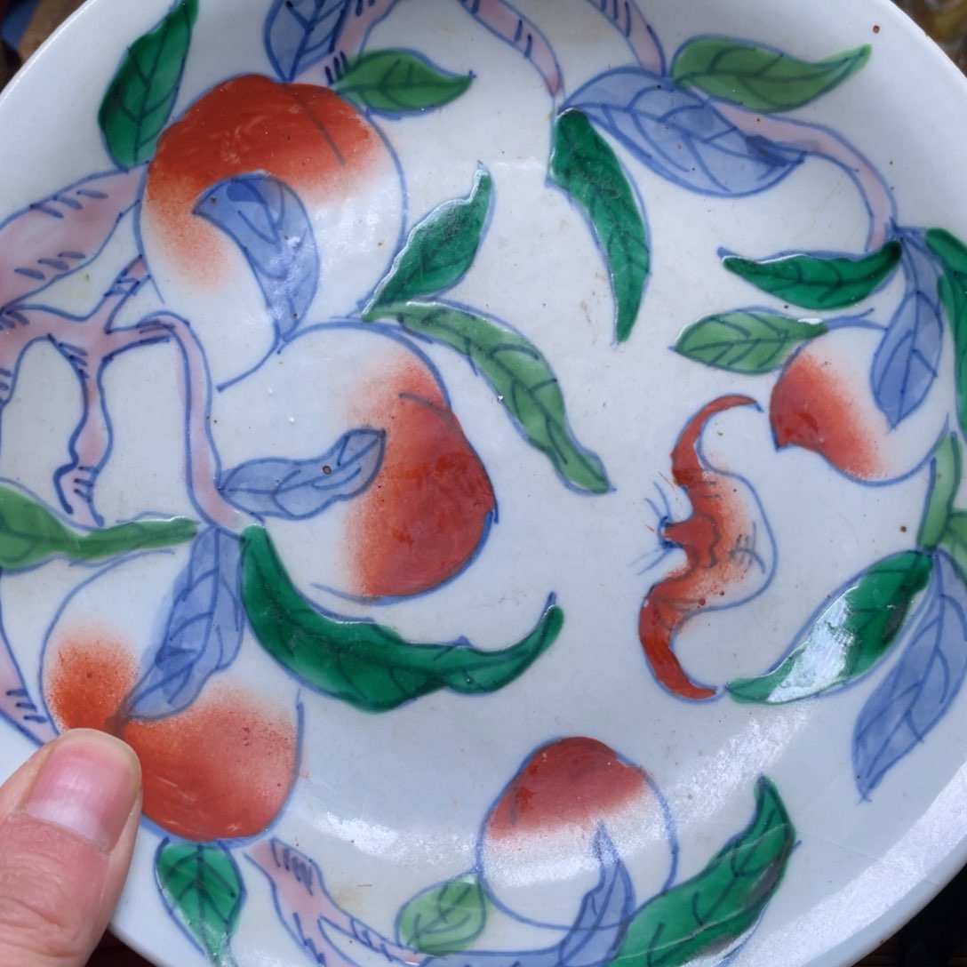 精品好物包邮到家