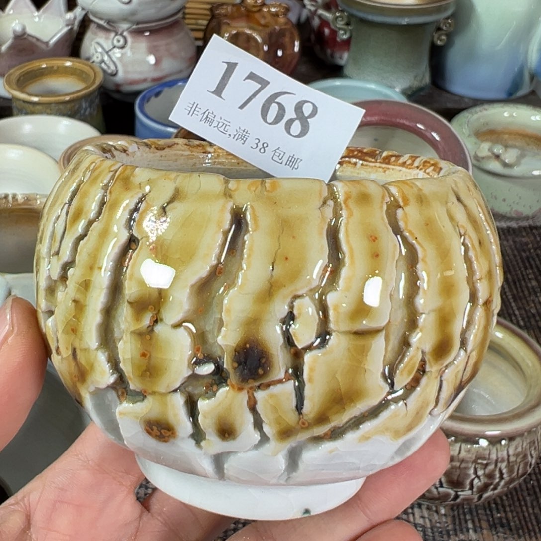 红陶景德镇陶瓷……