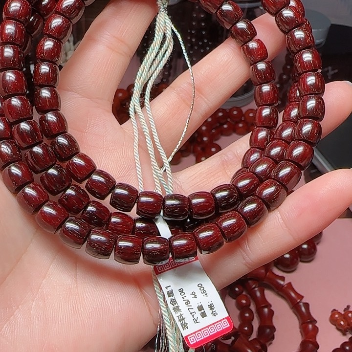 小叶紫檀手串/手链琴料7.3/8