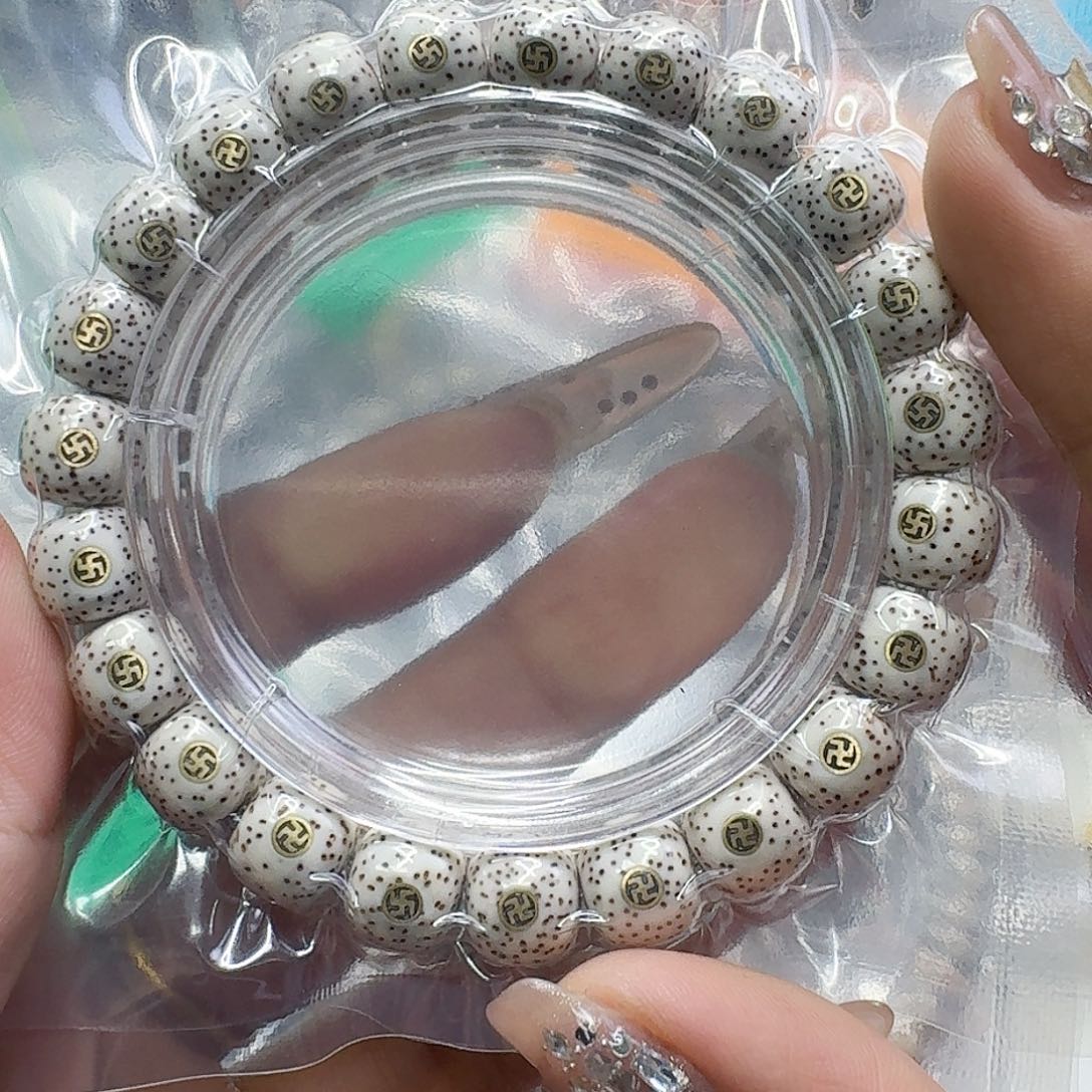 星月菩提手串56傲世白星月菩提镶嵌10桶单圈