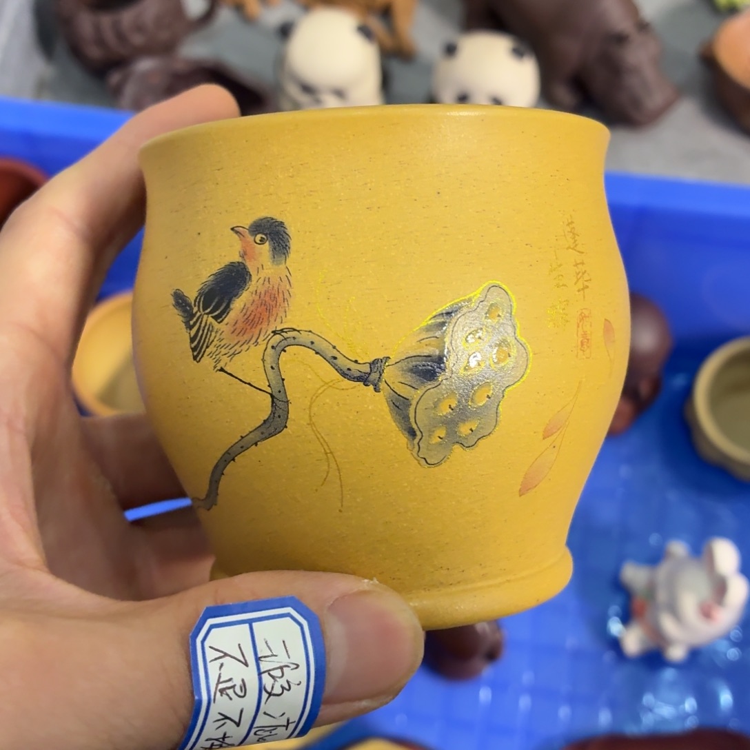 茶杯紫砂瑕疵不退不换介意勿拍