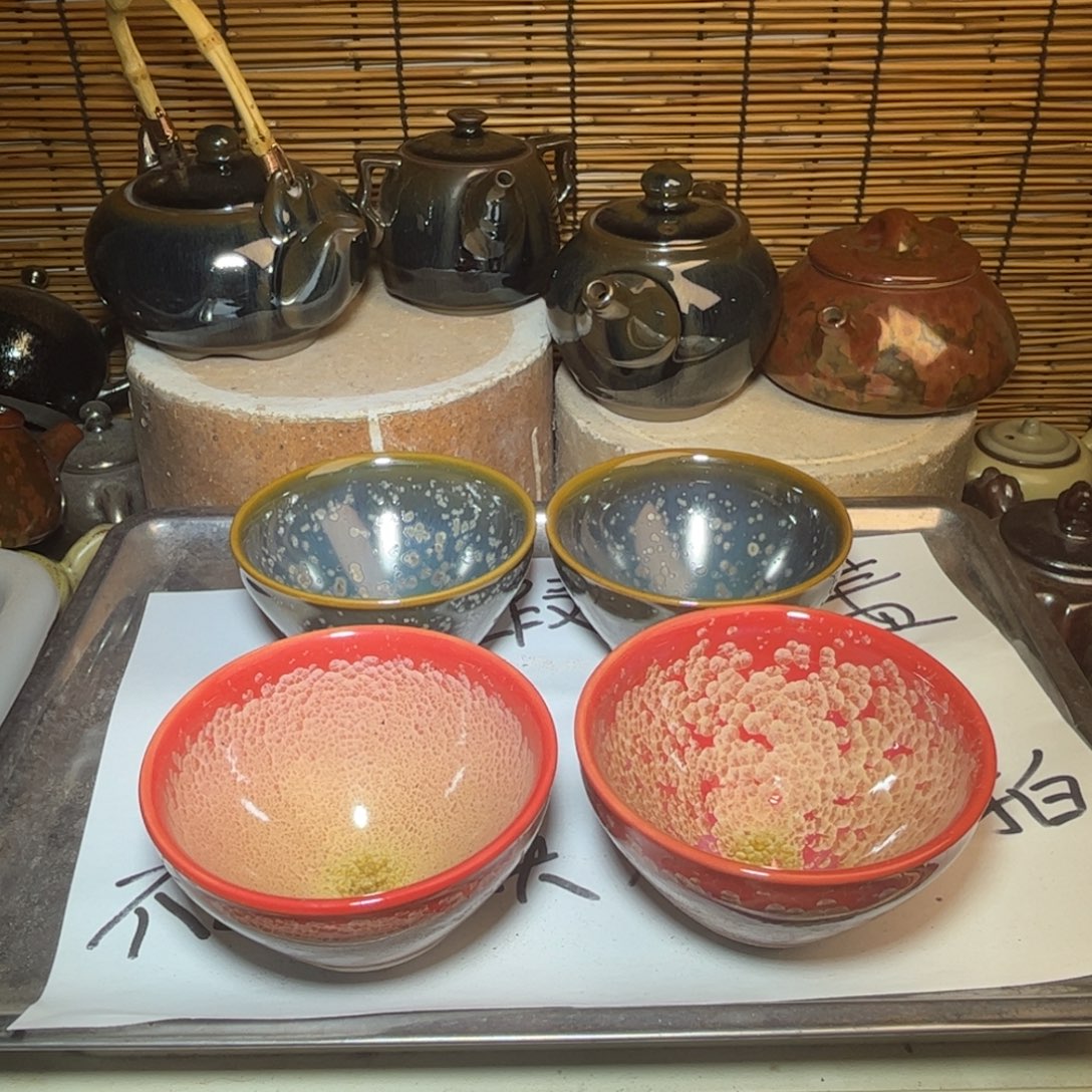 茶盏建窑建盏 微瑕作品