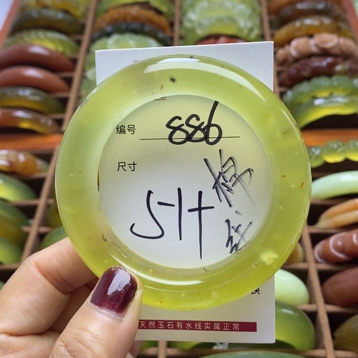 未镶嵌蛇纹石玉手链