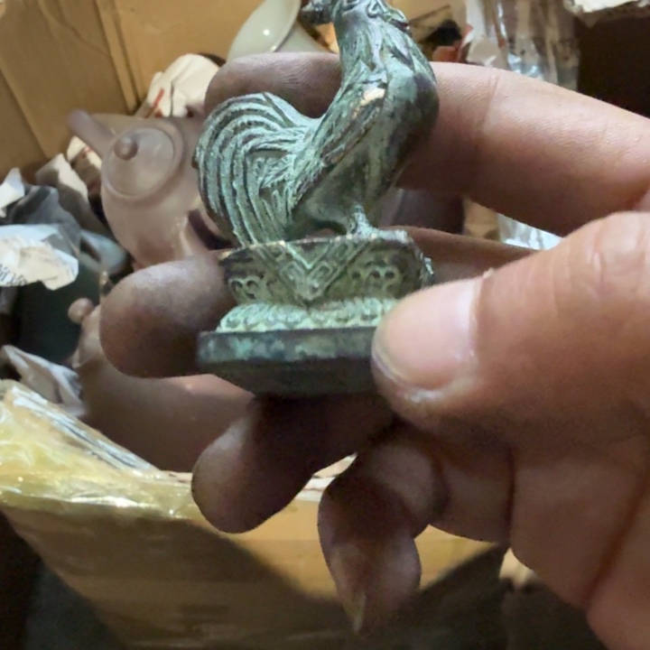 聊***始1偏远地区不包邮的