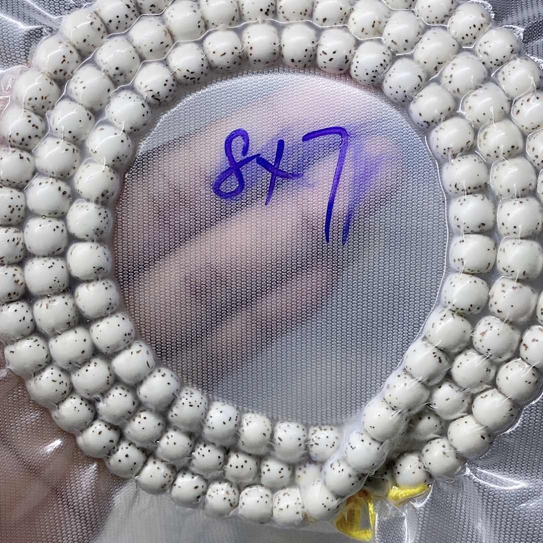 星月菩提吊坠凌**困9999999999