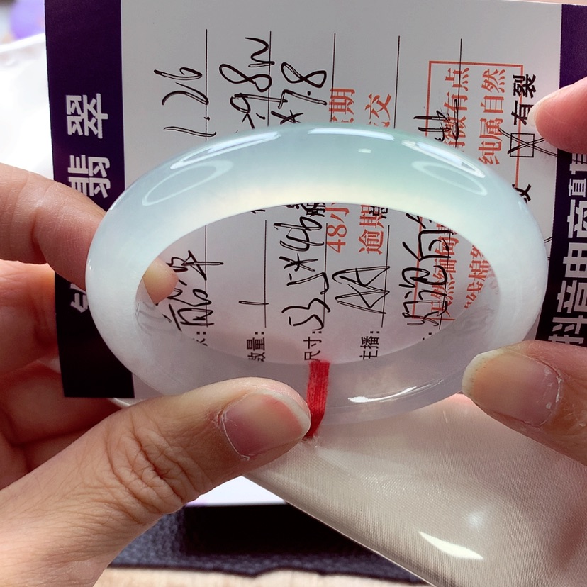 【闪购商品】翡翠手镯（贵妃镯）未镶嵌韶**恙白钢毕业超值A