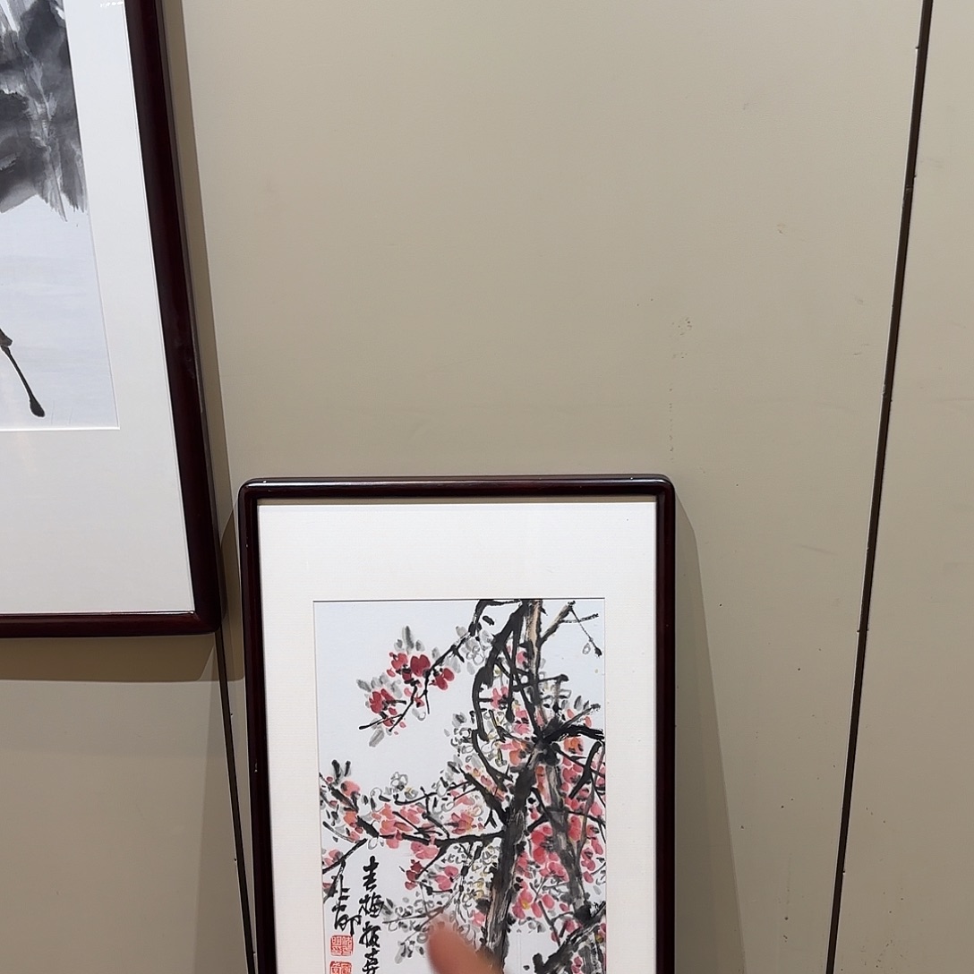 横款精品书画作品
