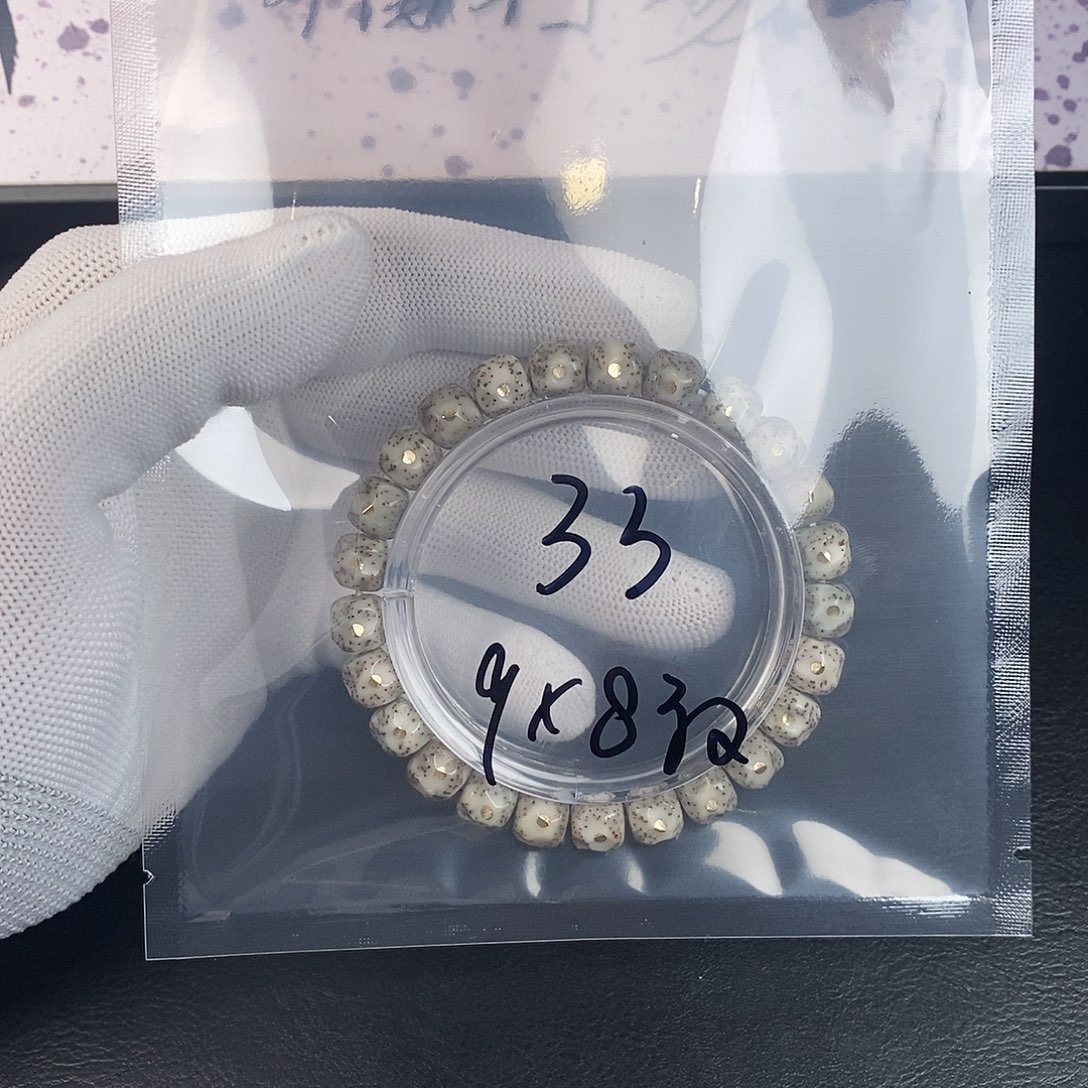 星月菩提吊坠星月