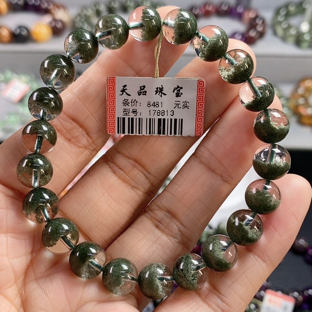手链水晶未镶嵌绿幽灵手链178813