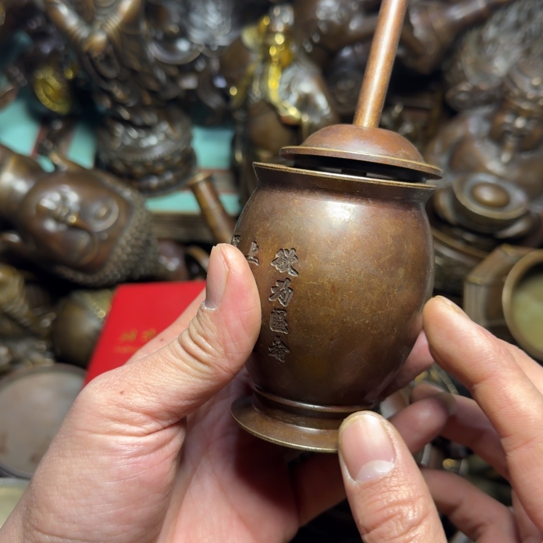 点击链接下单即可