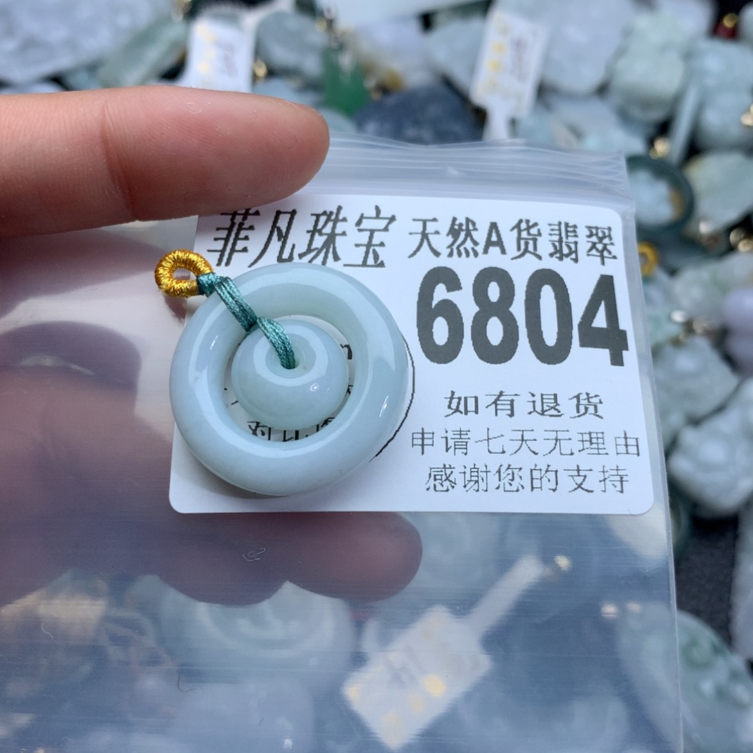 翡翠颈饰未镶嵌6804。