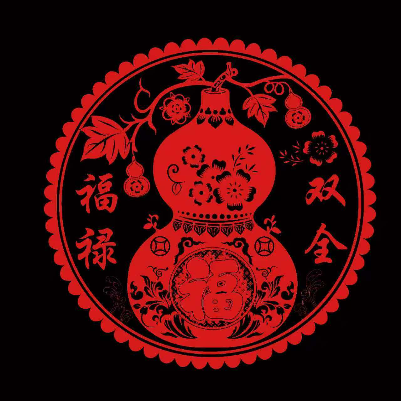 2026马年新型窗花双面印刷免胶不留痕静电贴附轻松贴加厚磁吸新年