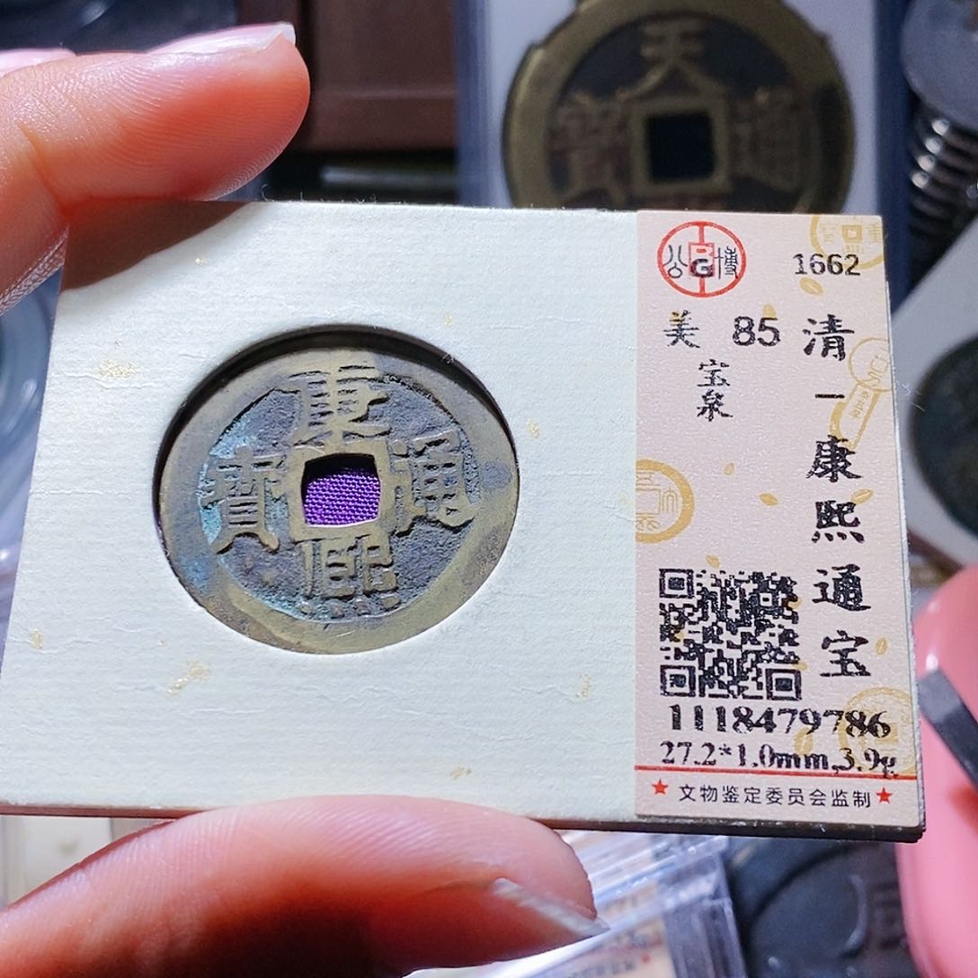 铜35哈哈哈哈哈哈哈哈